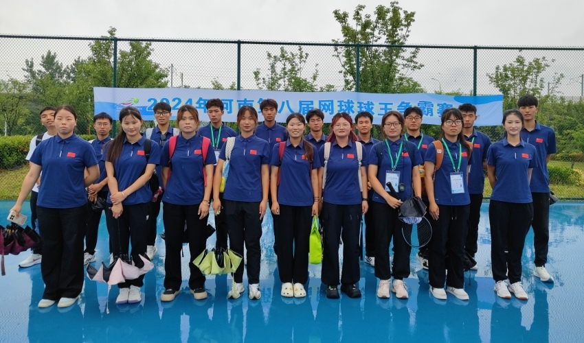 体育学院选派学生参加河南第八届网球球王争霸赛执裁工作