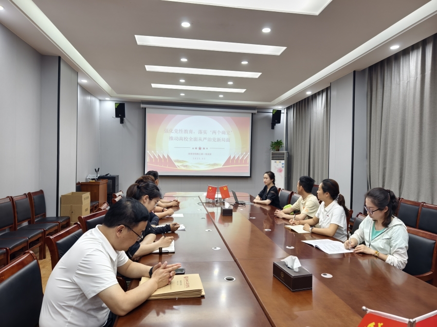 微信图片_20250603094158.jpg