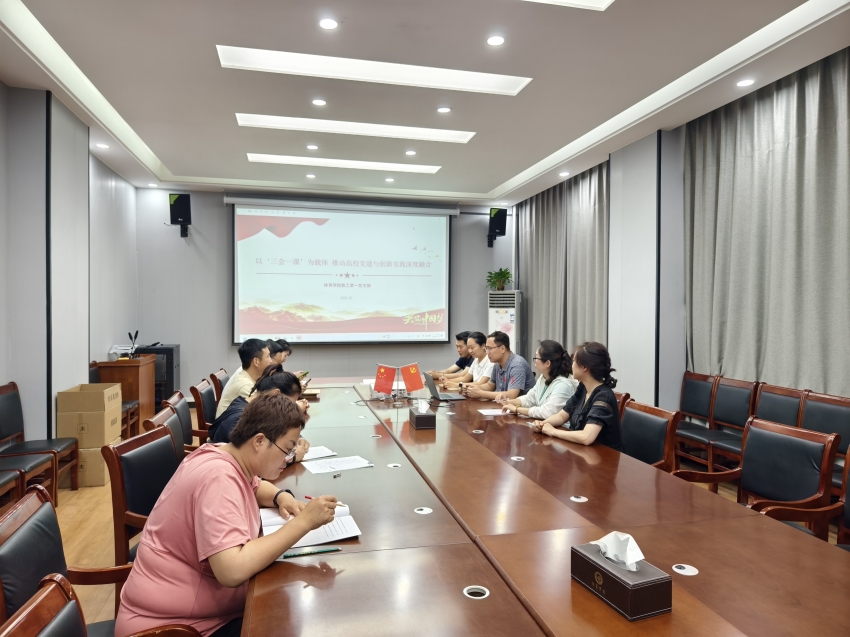 微信图片_20250603091628.jpg
