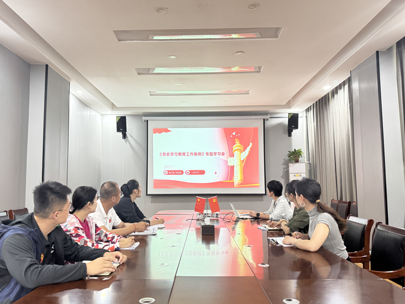 800x600会议现场(1).jpg