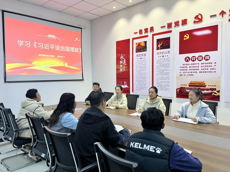 学习《习近平谈治国理政》第五卷(800×600)(1).jpg 学习《习近平谈治国理政》第五卷(800×600)(1).jpg