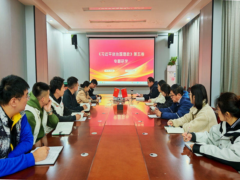 会议现场(11111).jpg 会议现场(11111).jpg