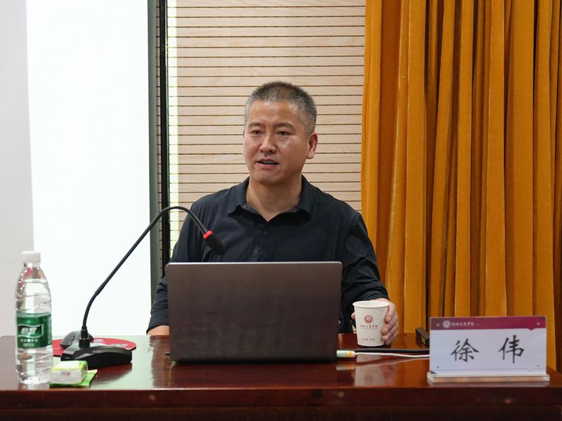 体育学院开展育人育才青年教师培训工程第四讲