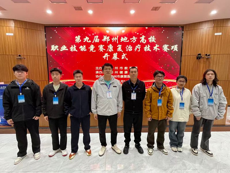 职业技能赛项.jpg 职业技能赛项.jpg