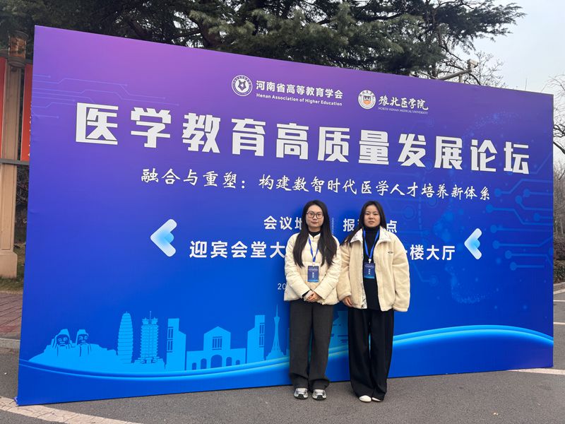 医学教育1_副本.jpg 医学教育1_副本.jpg