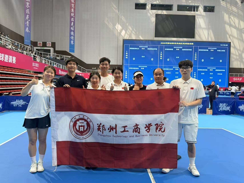微信图片_20260423131837_6_193_副本.jpg