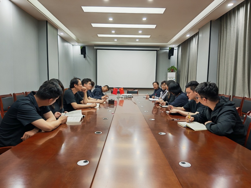 开会现场.jpg