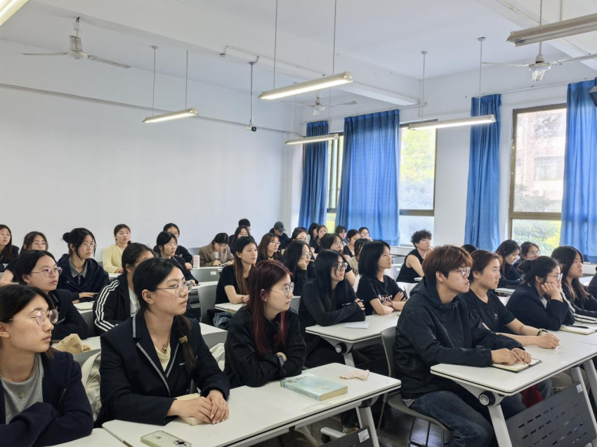 总结发言.png