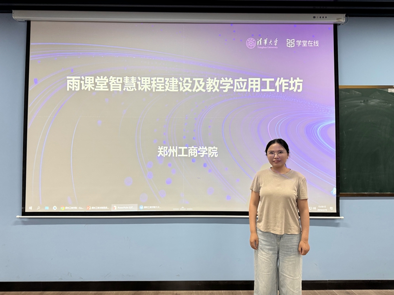 体育学院开展育人育才青年教师培训工程第四讲