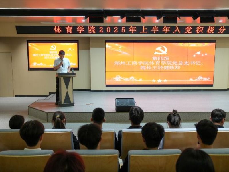微信图片_20260522105904.jpg
