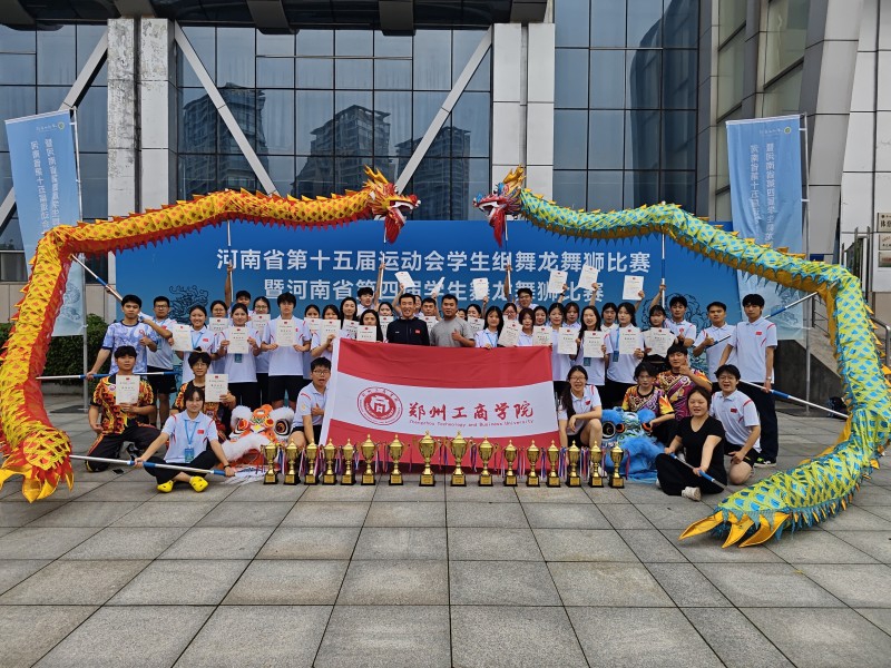 合影留念_副本.jpg