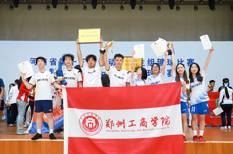 我校毽球队在河南省第十届学生毽球比赛中斩获佳绩