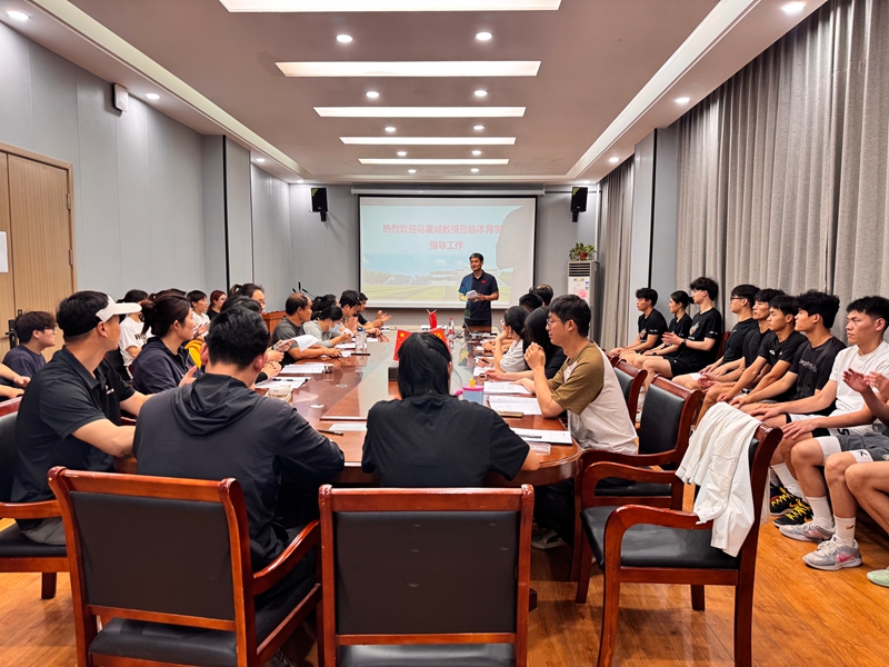 体育学院开展育人育才青年教师培训工程第五讲