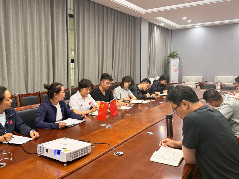 会议现场.jpg