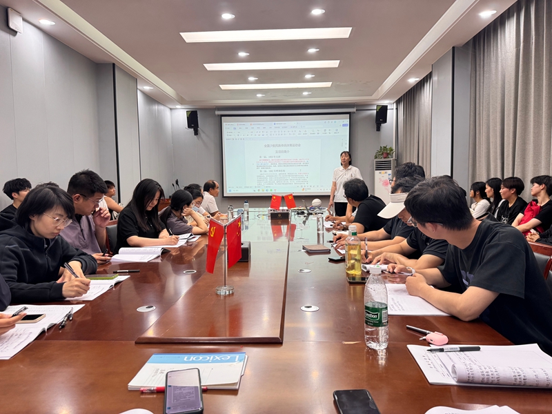 体育学院开展育人育才青年教师培训工程第六讲