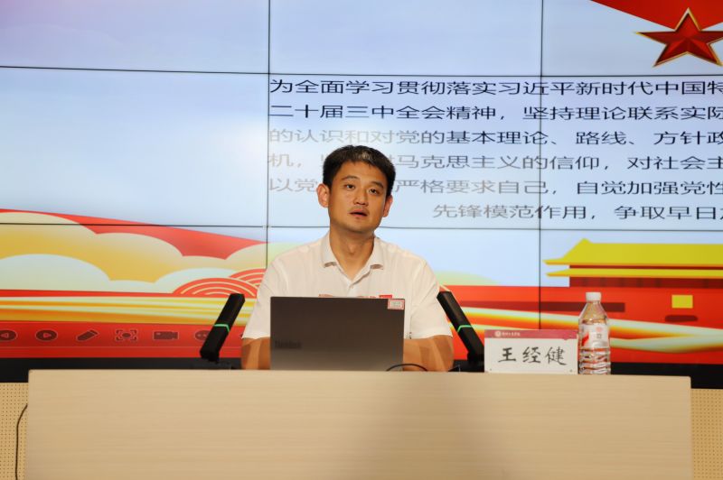 微信图片_20260622171840.jpg