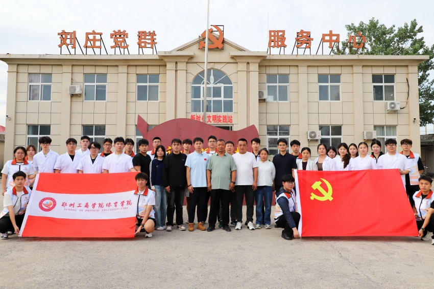 微信图片_20260622173527.jpg