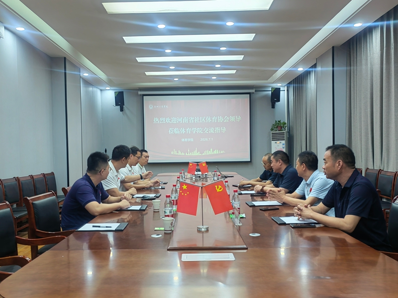 微信图片_20260705140906_917_201_副本.jpg