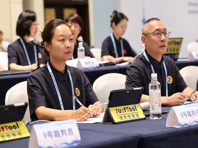我校教师圆满执裁2026年全国高等院校健身气功锦标赛