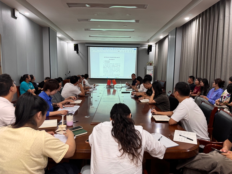 体育学院召开体育专业高质量发展行动计划收官攻坚专题研讨会