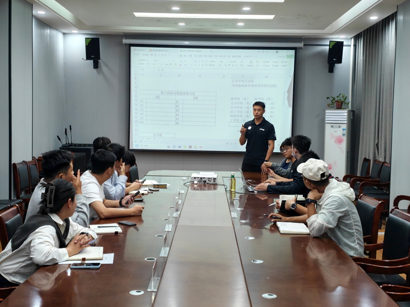 迎新篮球赛1.jpg
