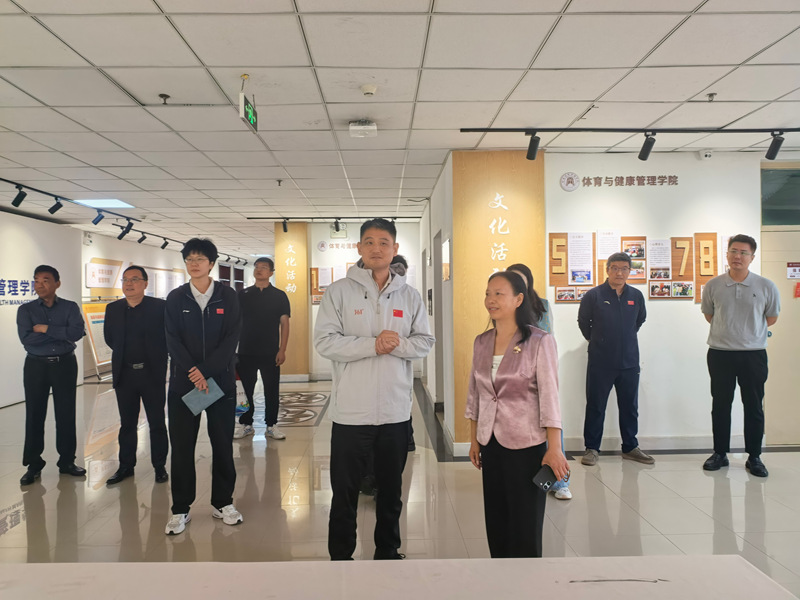 体育学院赴河南财政金融学院开展交流座谈