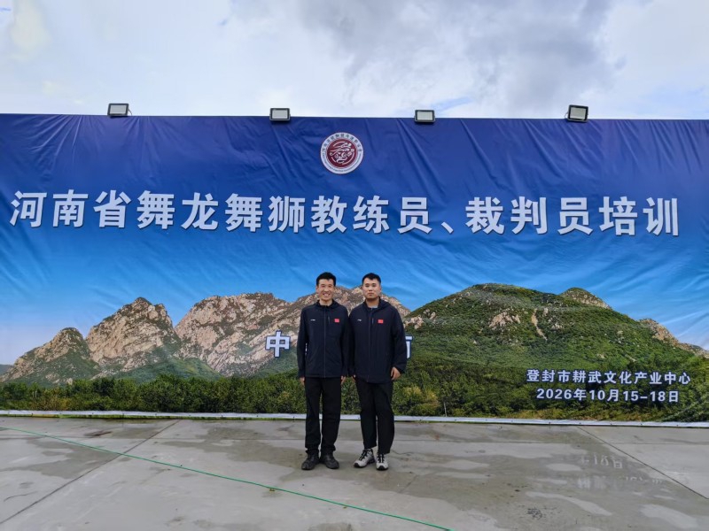 合影留念.jpg